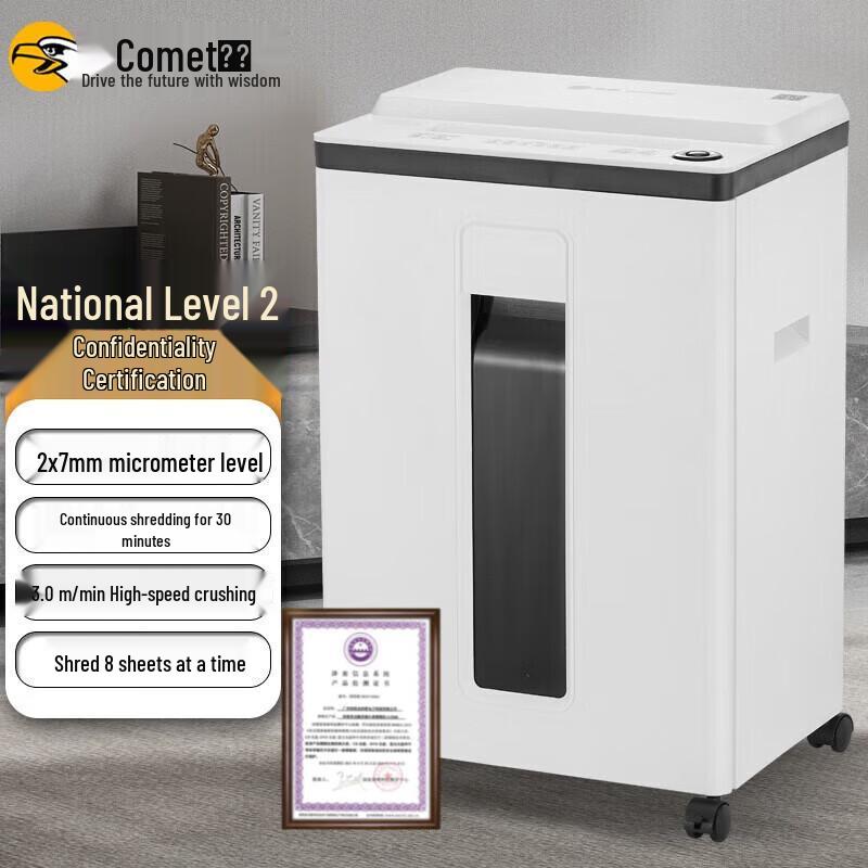 

Comet S-510 Commercial Paper Shredder