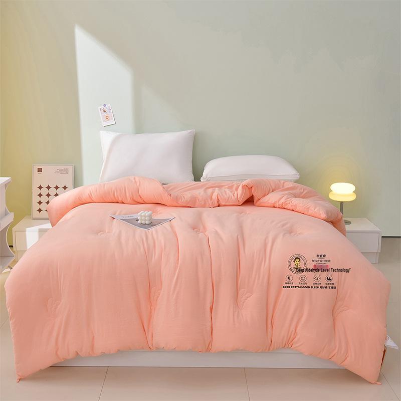 A-Class Washed Cotton Soybean Winter Comforter – Warm, Skin-Friendly Fiber Quilt 150x200cm 4 jin