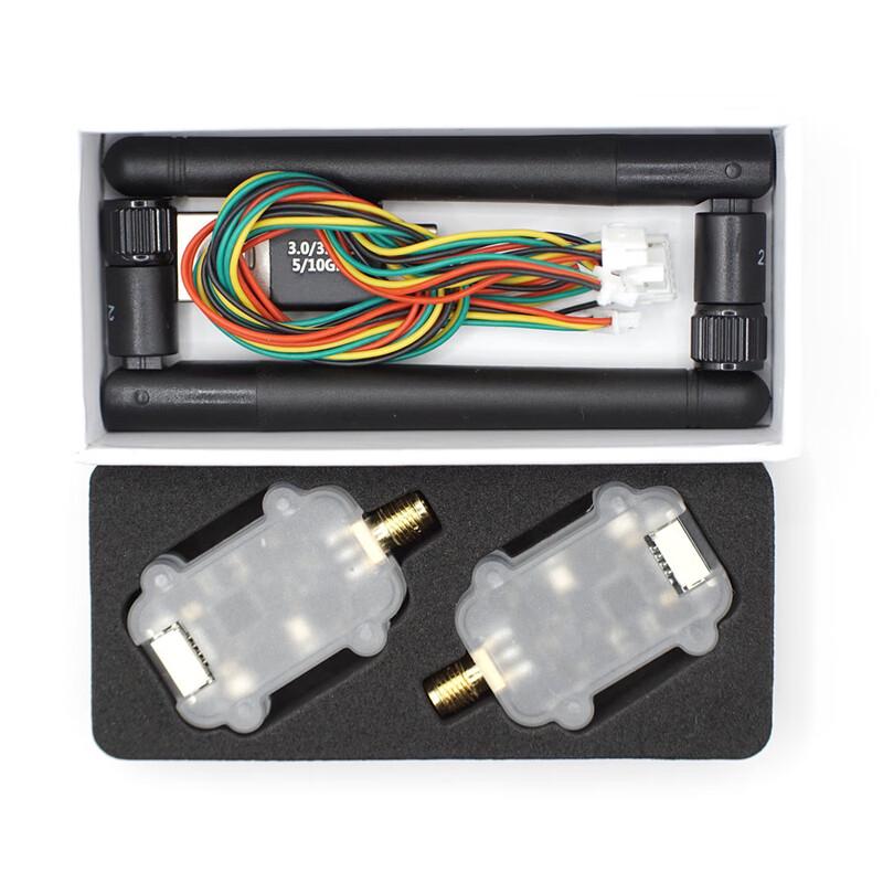 Hujian Micro-Air 2.4G 10km LR24 UAV Data Link Module