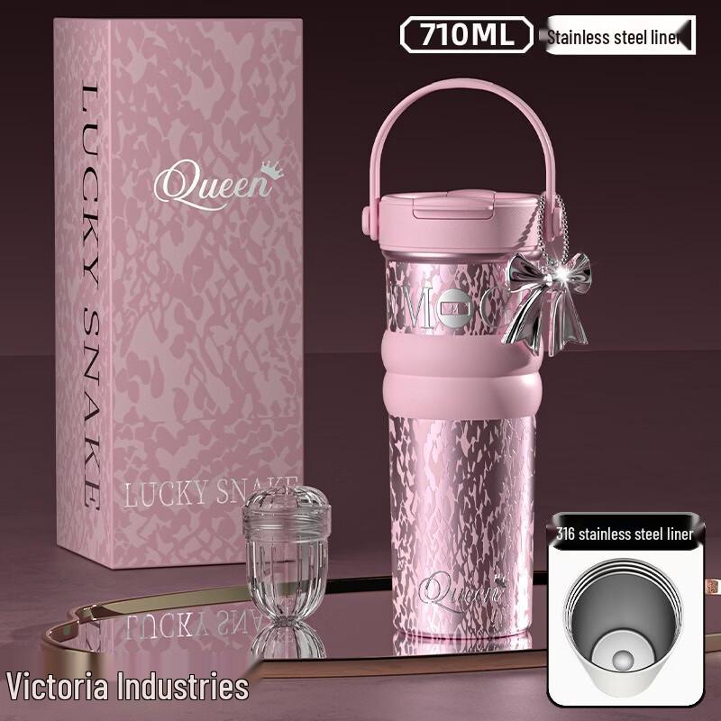 

Shangqi Portable 316 Stainless Steel Insulated Tumbler with Straw
