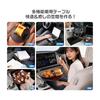 Car table attached to drink holder [Easy to eat and work in the car] Computer table Birch wood + aluminum alloy Can be rotated 360 degrees Can be