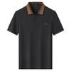 FIRS Men's Mercerized Silk Modal Blend Short Sleeve Polo Shirt