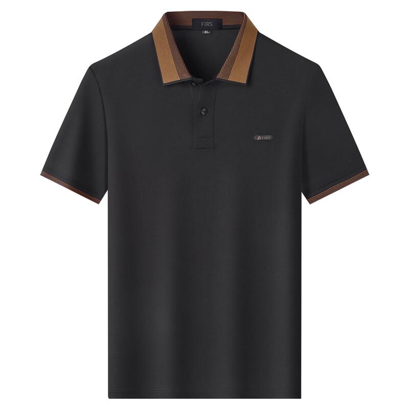 FIRS Men's Mercerized Silk Modal Blend Short Sleeve Polo Shirt