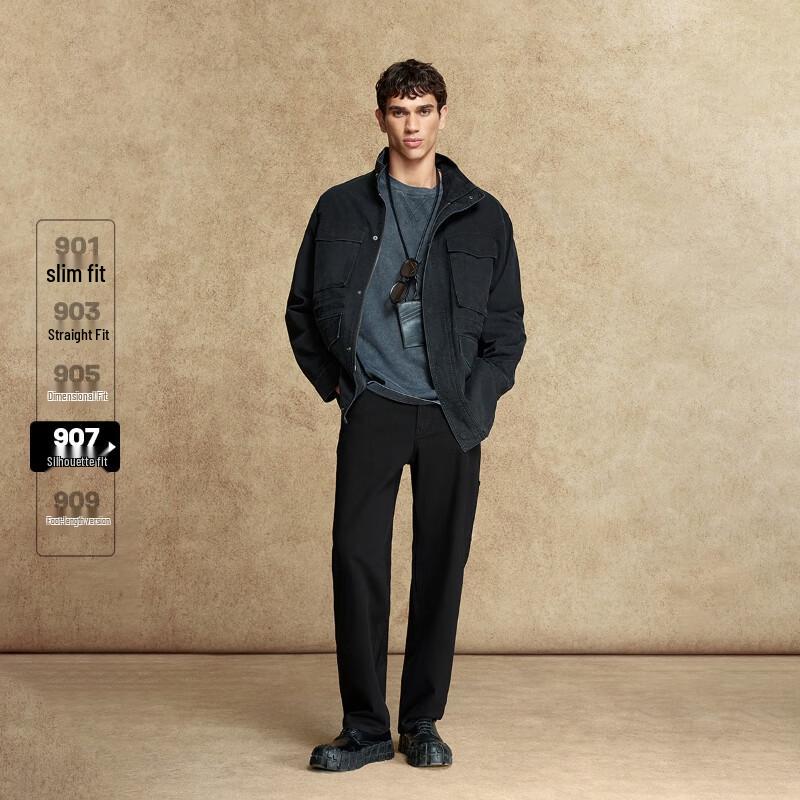 JACK&JONES Men's Solid Color Brushed Lined Wide-Leg Jeans