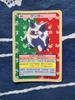 Pokemon Topsun Gengar Card (Blue Back)