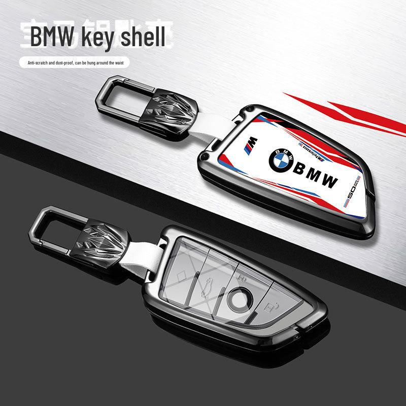2023 BMW Blade Key Cover for New 5 Series, 3 Series, X1, X3, X5, 530li, 525li