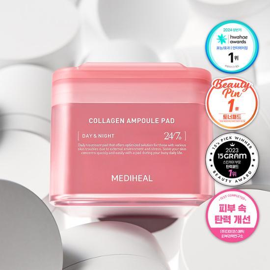 

ТОНЕР-ПАДЫ MEDIHEAL (7 ТИП)