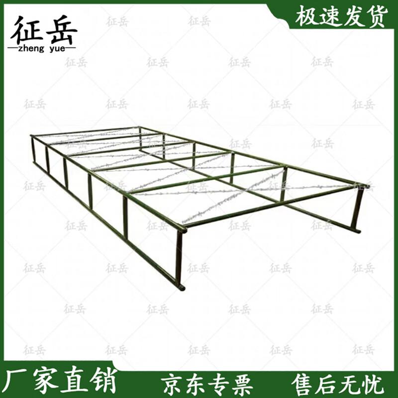 Movable Pile Net Obstacle Course Training System
