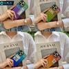 Youngkit Mysterious Color Suitcase Case compatible with iphone 16/17 never fade for iphone 17 pro max case shockproof for iphone 16 promax original