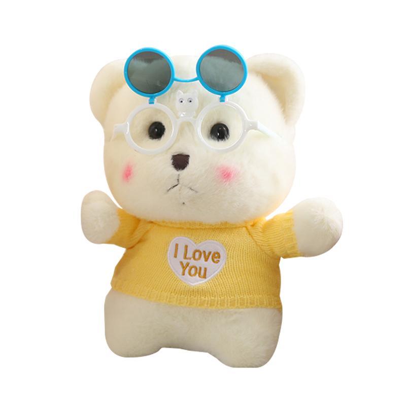 1Pc 30Cm Kawaii Teddy Bear With Clothes Glasses Plush Toys Stuffed Soft Animal Bear With Accessories Dolls Lovely Valentine Gift