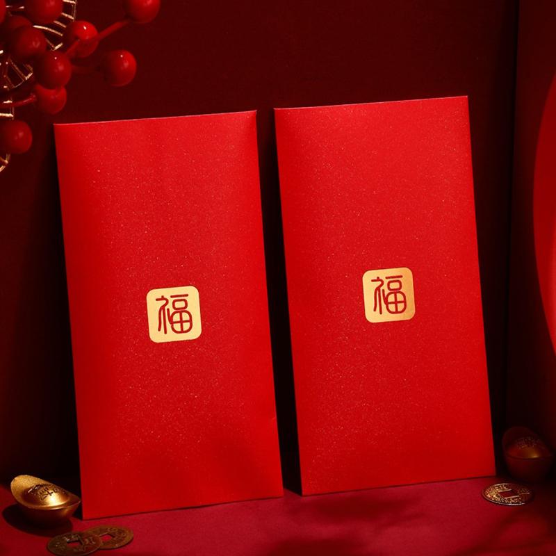 6Pcs Red Envelopes For Wedding,Birthday, Red Packet,New Year Red Envelopes,Greeting Card Envelopes, Wedding Gift