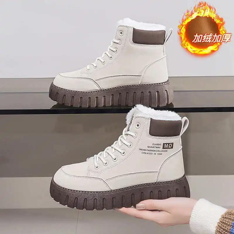 Fashion Big Sole Long Purple Shoes Woman Woven Women's Boots Without Heel Sneakers Purple Sports Tenks Runners Due To Fashion