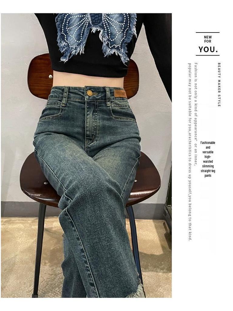 Women's High-Waisted Slim-Fit Straight-Leg Jeans - Petite Cropped Cigarette Pants for Autumn/Winter 2024