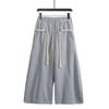 Men's Spring and Autumn Trend Drawstring Wide Leg Mopping Pants Grey Scimitar Simple Sweatpants