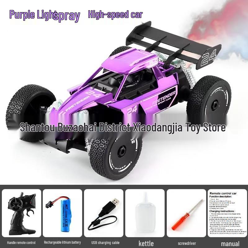 1:16 RC 2.4G High-Speed Alloy Remote Control Car - Off-Road, Climbing, and Drift Racer