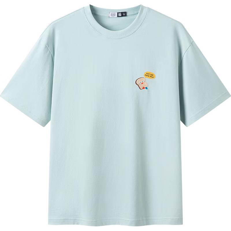 Semir Herren BB Kollaboration Besticktes T-Shirt