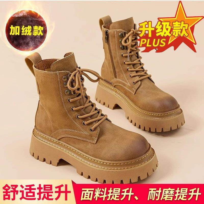 Girls Martin boots 2025 new autumn and winter children's velvet princess short boots medium and older children's British style girls boots