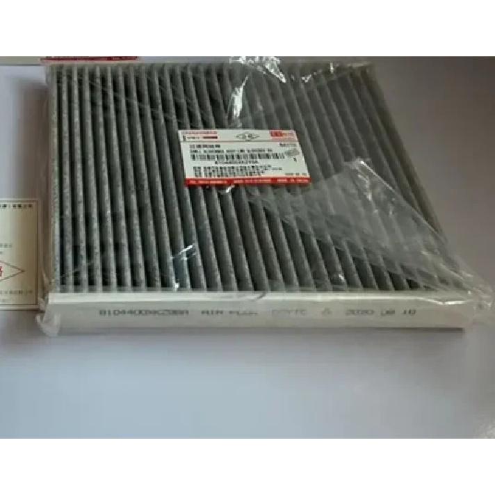 Engine Air Filter Air Conditioner Filter Cabin Filter for GWM Great Wall Haval H6 F5 F7 F7X VV5 H4 H2S 2017 2018