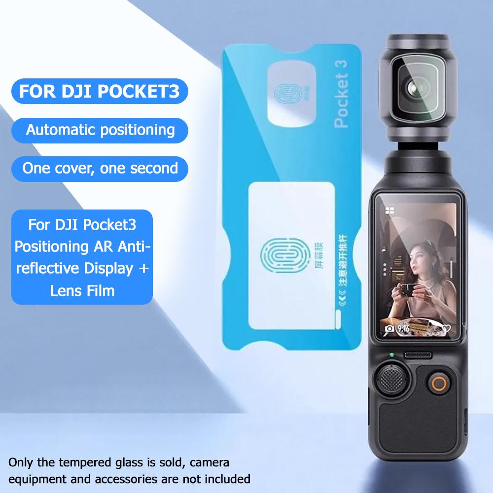 Suitable for DJI Action Camera Osmo Pocket3 Screen Protector Film Lens Display Tempered Film