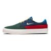 Nike Sb Shane Multicolor Skateboard Shoes BV0657-303