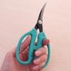 Multi Functional Arc Embroidery Sewing Scissors, Sharp And Wear-Resistant Sewing Scissors, Special Tools For Leather Fabric Paper Cuttings