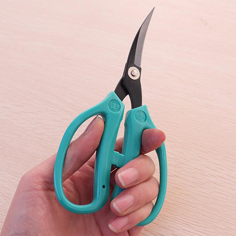 Multi Functional Arc Embroidery Sewing Scissors, Sharp And Wear-Resistant Sewing Scissors, Special Tools For Leather Fabric Paper Cuttings