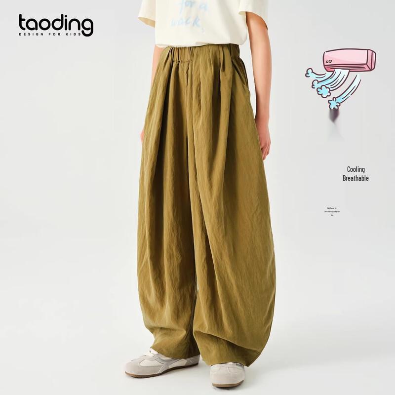 Girls  Casual Cargo Wide-Leg Pants 130cm (52-66 lbs)