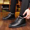 Men's Fashion Casual Shoes Waterproof Winter Shoes Snow Shoes Flats Shoes Keep Warm Boots Man Leather Shoes