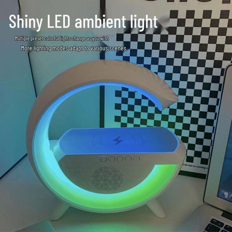 Big G Bluetooth Speaker and Multi-functional Desk Lamp: High-End Colorful Atmosphere Night Light - Perfect Birthday Gift