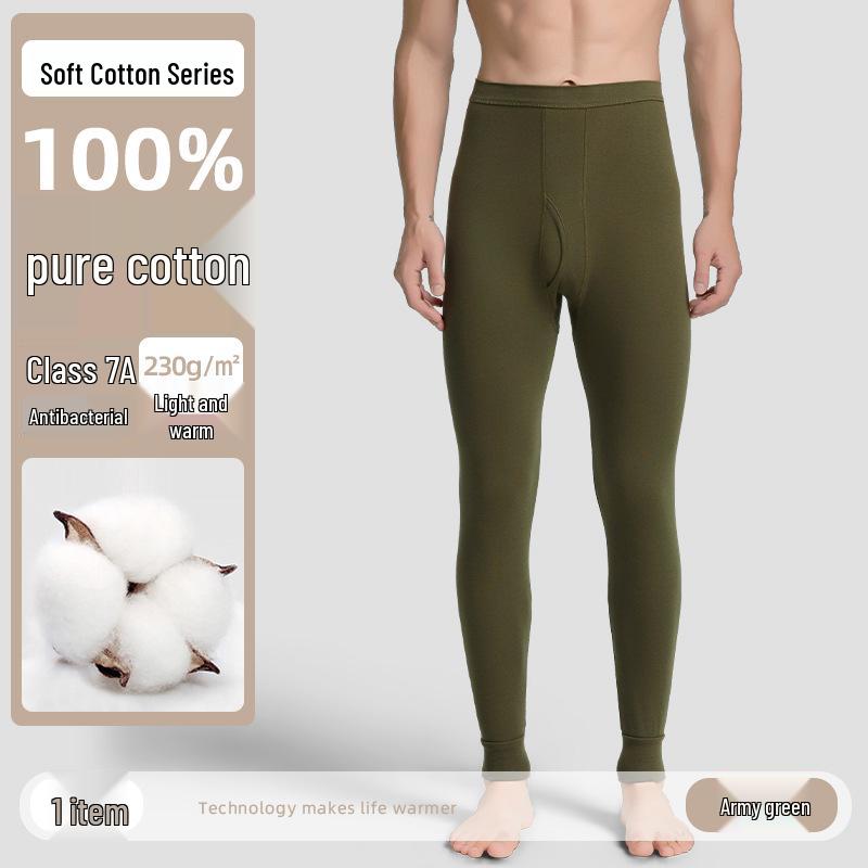Men's 100% Cotton High-Neck Knit Thermal Set: Antibacterial Top & Bottoms, Plus Sizes