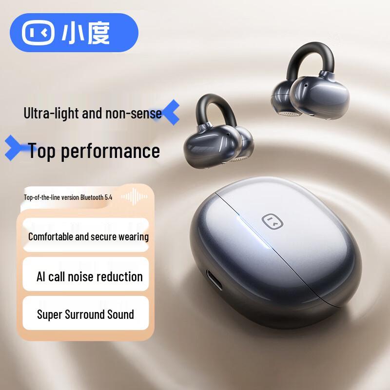 

XiaoDu G108 Clip-On Bluetooth Earphones