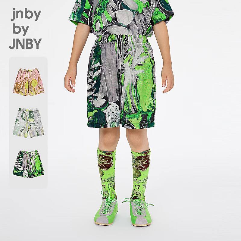 

JNBY by JNBY 2025 Summer Unisex Linen Shorts 100 cm
