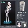 NUOVO Honkai:Figura Star Rail Firefly Figure Anime Firefly Vestito da Battaglia Firefly Statuetta Pvc Statua da Collezione Modello Ornamento Giocattoli Regalo