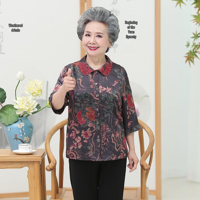 

Elegant Silk Satin Shirt for Mature Women - Plus Size Tops for Mothers and Grandmothers 5XL (150-165 jin) чорний
