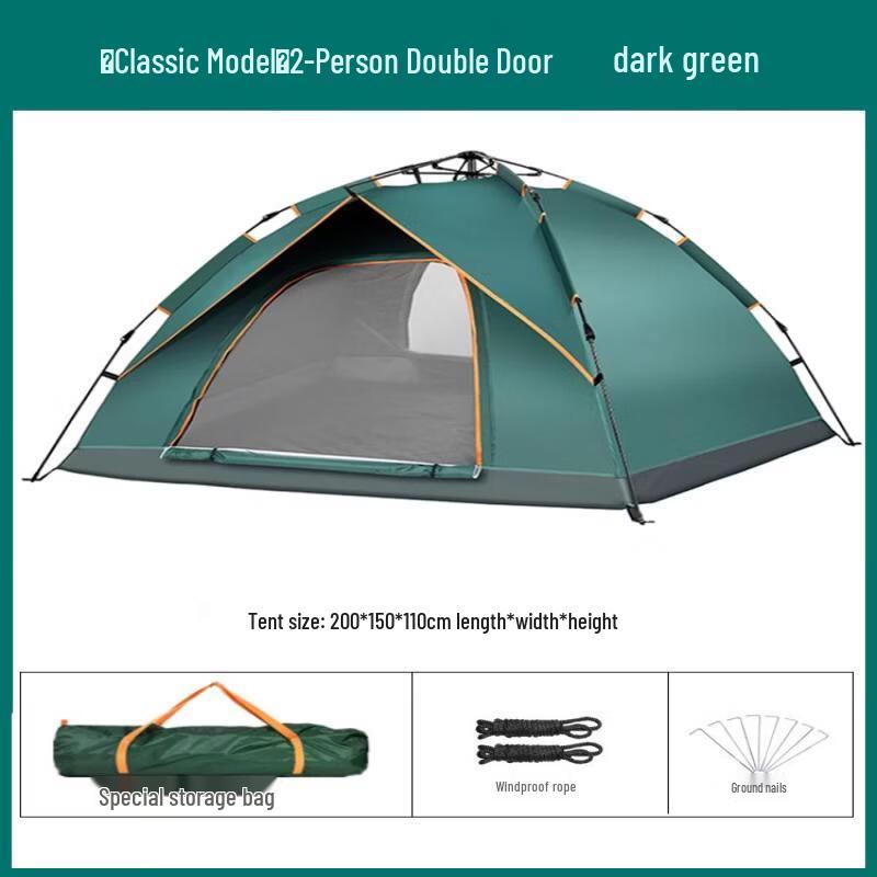 Yuzhuxun Outdoor Foldable Rainproof Camping Tent 2 Person