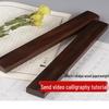 Chinese Style Solid Wood Calligraphy Paperweights (Pair)