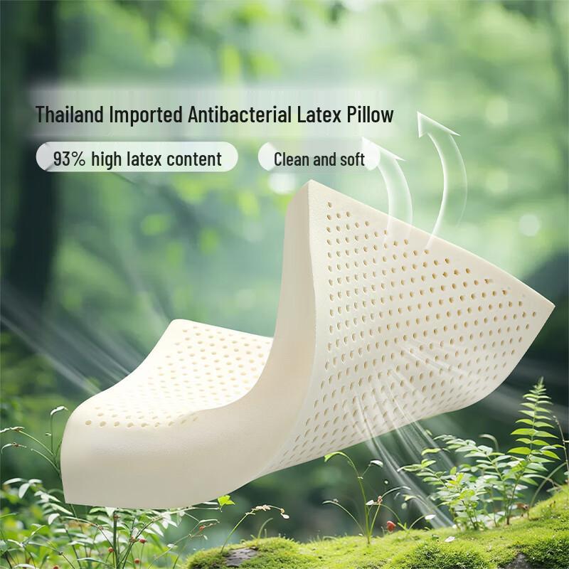 FUANNA Thailand Imported Natural Latex Pillow