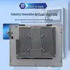VINcanWO Embedded Industrial Touchscreen Panel PC (CN version)