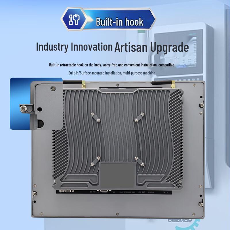 VINcanWO Embedded Industrial Touchscreen Panel PC (CN version)