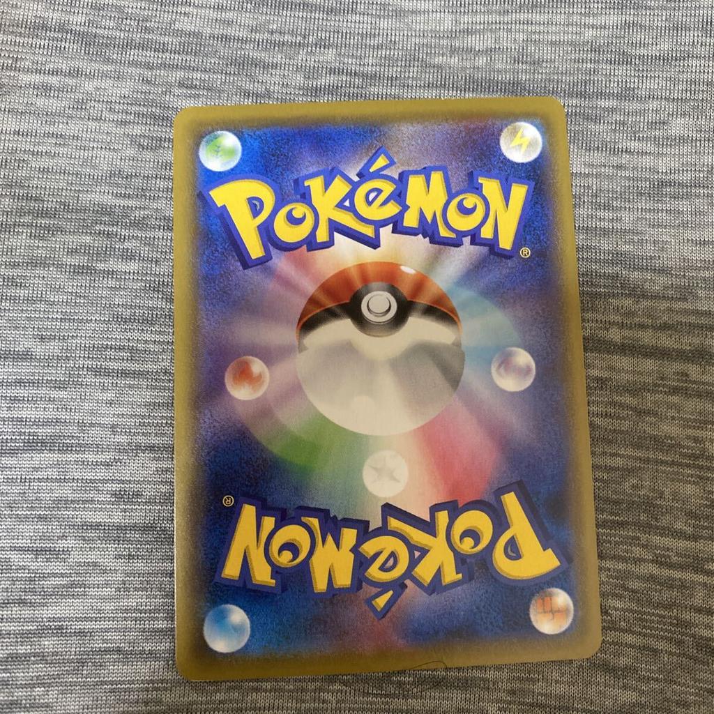 Pokemon Cards Bulk Trades Gengar V SGG RR Specification - Welcome (2 Cards)