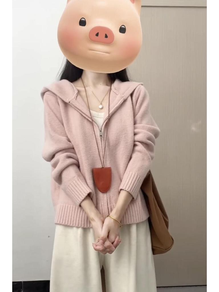 Damen Strick-Cardigan mit Kapuze in Rosa - Reißverschluss, Lässiges Oberteil für Herbst/Winter 2025