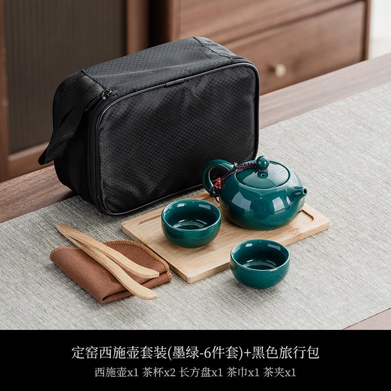 Portable Bag, Travel Kung Fu Tea Set, Ceramic Xishi Pot, One Pot, Two Cups, Four Cups Set, Creative Gifts.