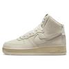 (WMNS) Air Force 1 Sculpt 'Sail Sesame' Women's DC3590-105