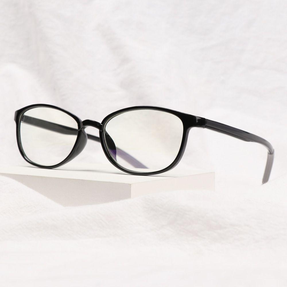 Comfortable Portable Eye Protection Ultra Light Frame Anti-Blue Light Eyeglasses Reading Glasses