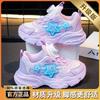 Girls shoes summer new girls dad shoes children's mesh breathable medium and older children's rotating buckle sneakers