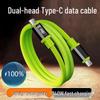 240W Fast-Charging Type-C Cable for Apple 15/16 and Huawei Laptops