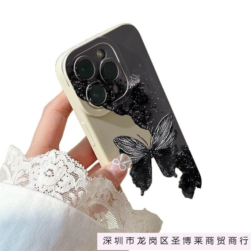 Ins Wind Black Butterfly Suitable for Apple 17promax Mobile Phone Case iPhone17/16 Soft Case 15 Creative 14 Anti-drop