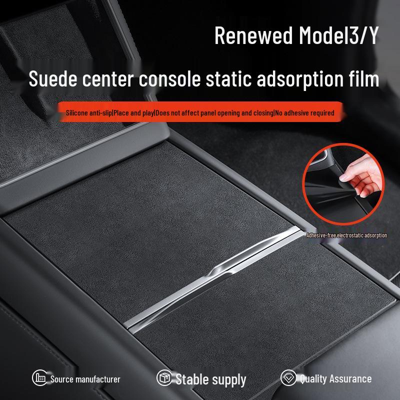 Tesla Model 3/Y Suede Center Console Protection Film