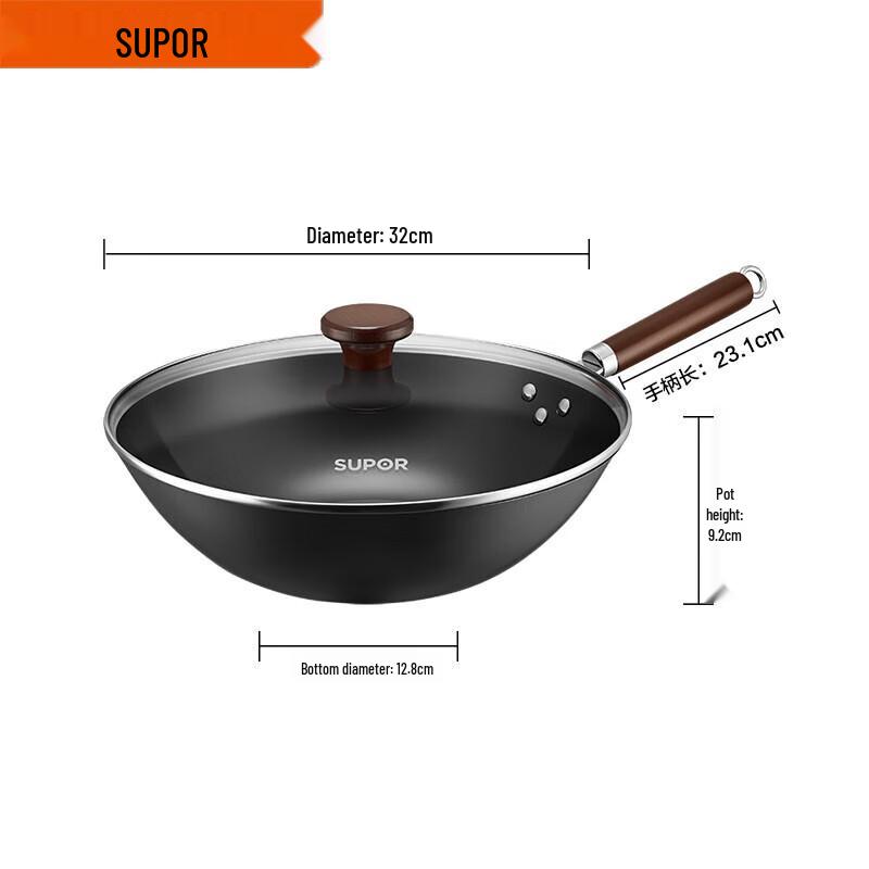 

SUPOR 32cm Fine Iron Wok
