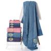 The same bath towel towel set bamboo fiber material special absorbent towel for sensitive skin